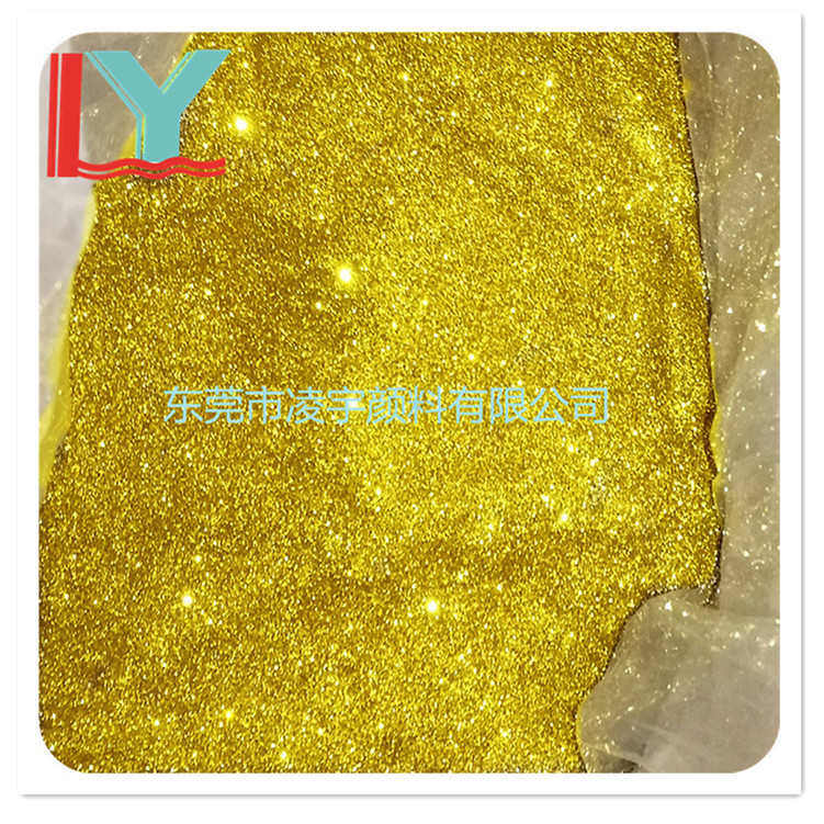 直供美缝剂生产用金粉 贵族金 皇室金  亮金粉 美缝剂金葱粉,工业油品/胶粘/化学/实验室用品,金葱粉,淘宝优惠券,粉丝福利购,淘宝优惠卷