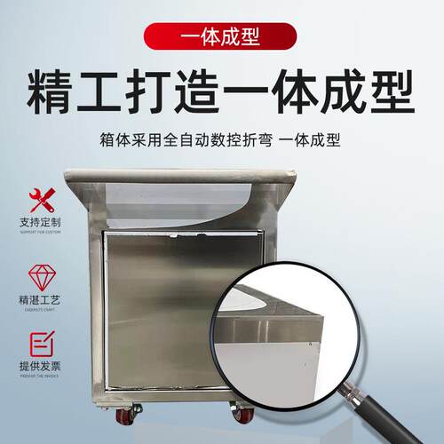 01/230移4不锈钢手推式大容量动箱车间带储物轮移动工具箱式工具
