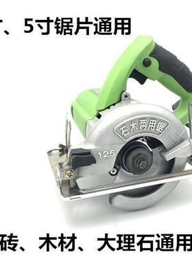 绿霸无尘割机ZIM手工提锯寸电圆锯木4工切小型迷你倒装锯开槽水电