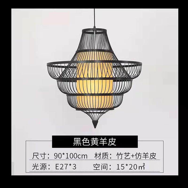 现代田园风格客厅餐厅包间仿古农家乐竹艺灯笼竹编吊灯装饰竹艺灯
