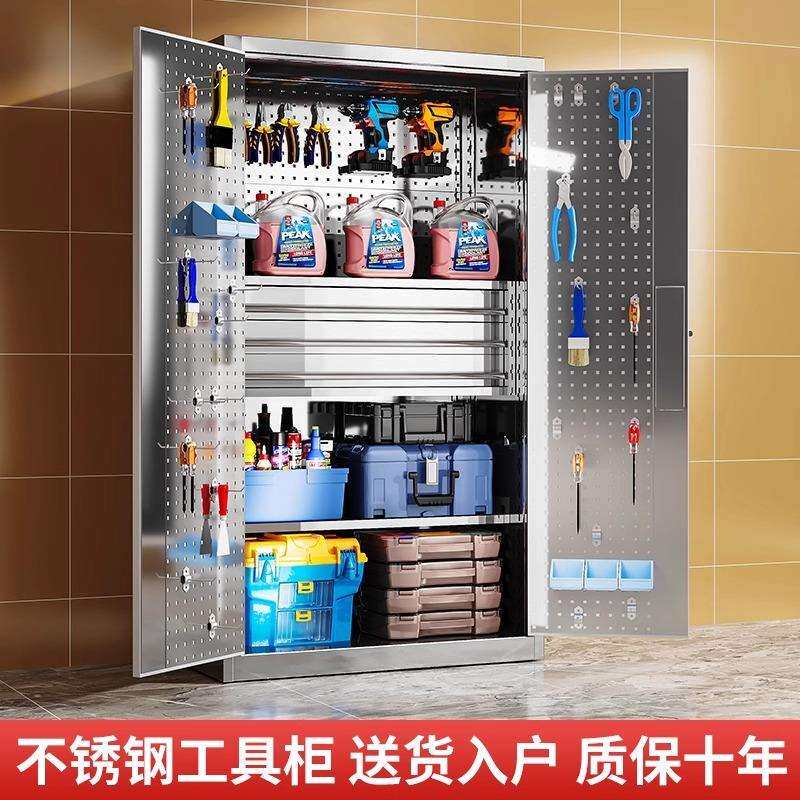 不锈钢五金工具柜重型收纳柜子工具箱汽修车间零件柜工具柜双开门