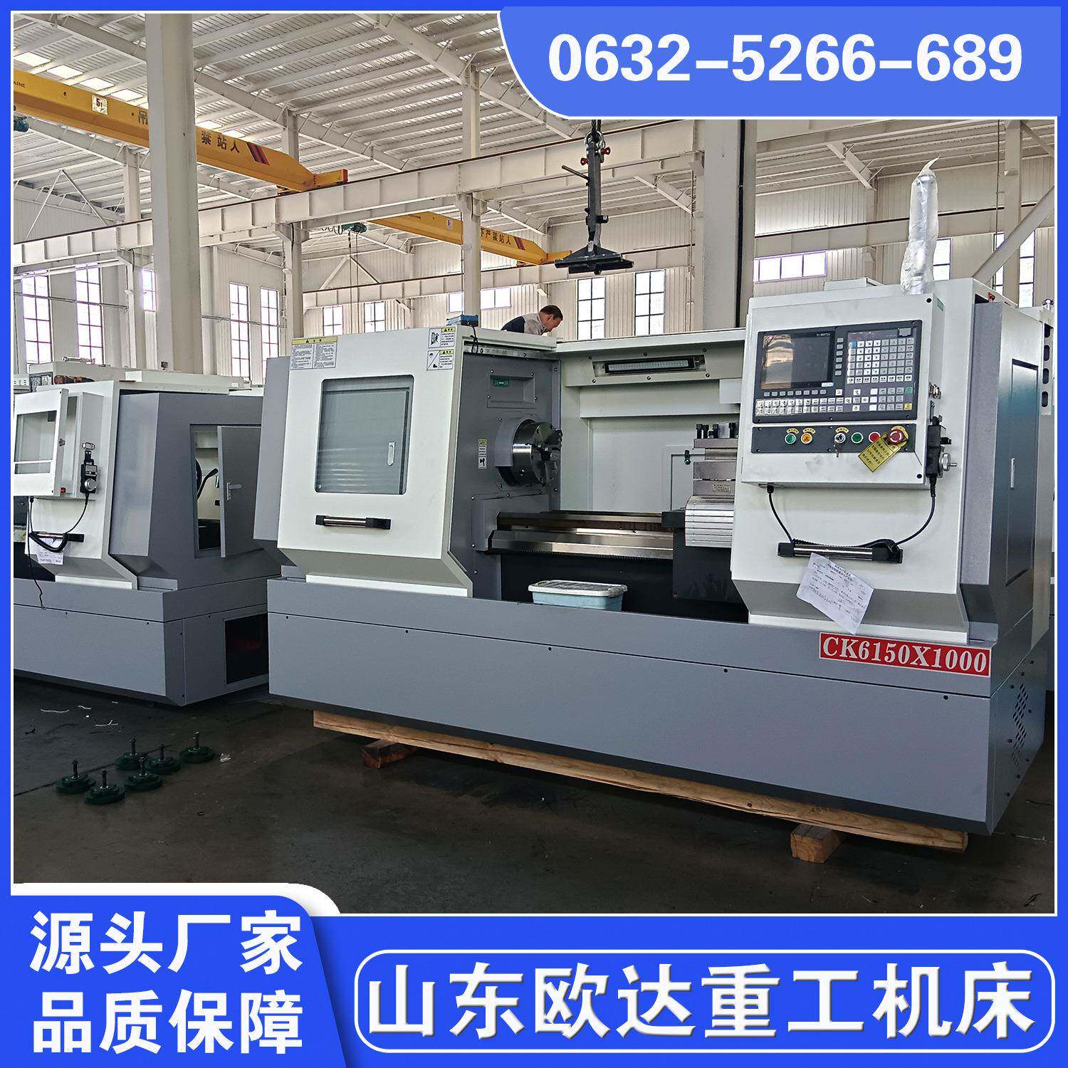 CAK6140数控车床出厂价格CK6140卧式平床身数控机床厂家直销切削