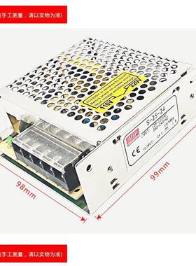 LR变S开关电源明纬50/1L00w/控350w明伟220V转24V直578流12V监ED