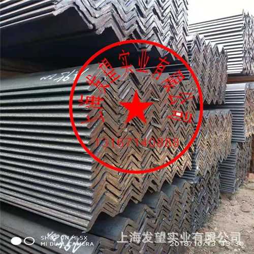 现货供应低合金角钢40*40*4Q345B角钢50*50*5合金角钢63*63*6