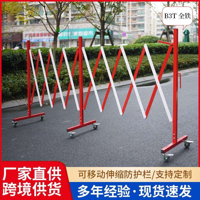 安全围栏可移动折叠防护栏户外道路电力施工围挡护栏设施网格防撞
