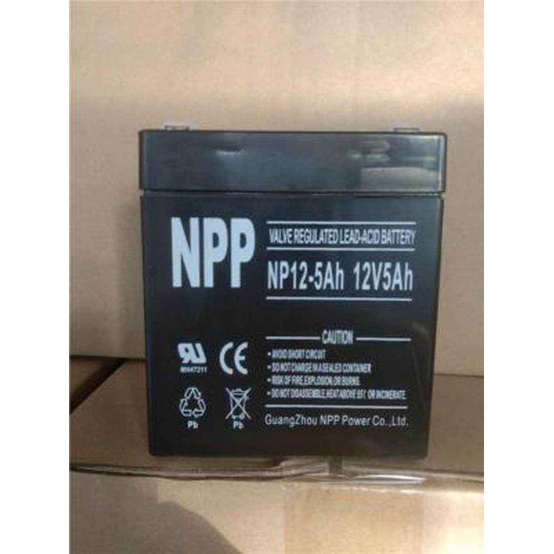 NP12-4蓄电池12V4AH铅酸免维护系统玩具应急照明专用