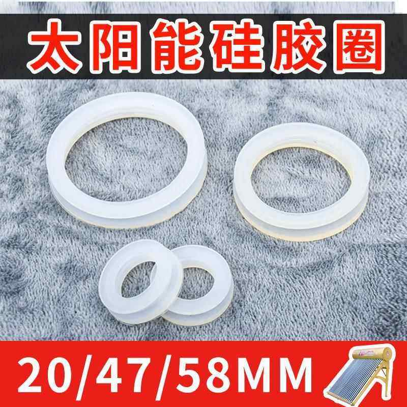 太阳能拆管神器清洗热水器拔管真空管拆卸专用工具防滑专业玻璃管