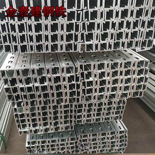 供应Q235碳钢C型钢100*50*3C型檩条热镀锌冲孔定尺量大价优