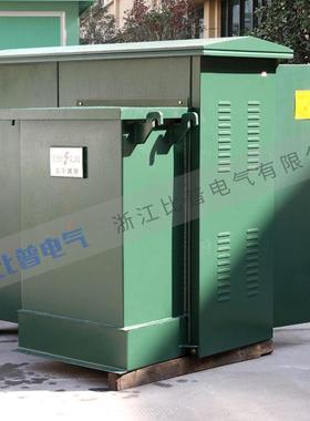 ZGS11-10/0.4KV箱式37010变电站小500100125160KVA美式路8灯区箱