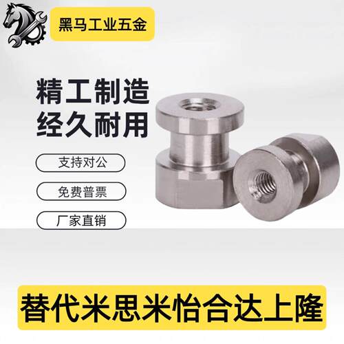 浮动接头WHC31内螺纹气缸接头标准内螺纹型简易连接型T尺寸固定型