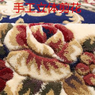 卧室地毯中式 A6L圆形欧式 地垫大厅客厅茶几下加厚转椅吊篮餐桌大