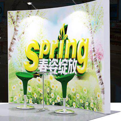 销铝合金快幕直秀展广告牌年72会活动签名墙广告板会展背景架展示