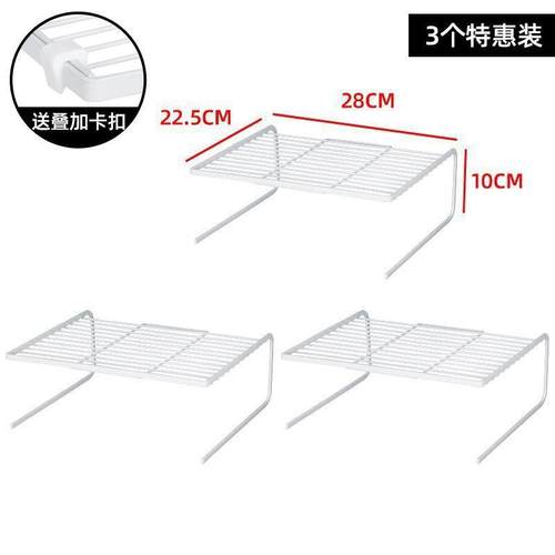 厨房柜子分层隔板厨房清洁收纳架