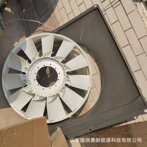 汕德卡风扇叶200V06600-7060-02