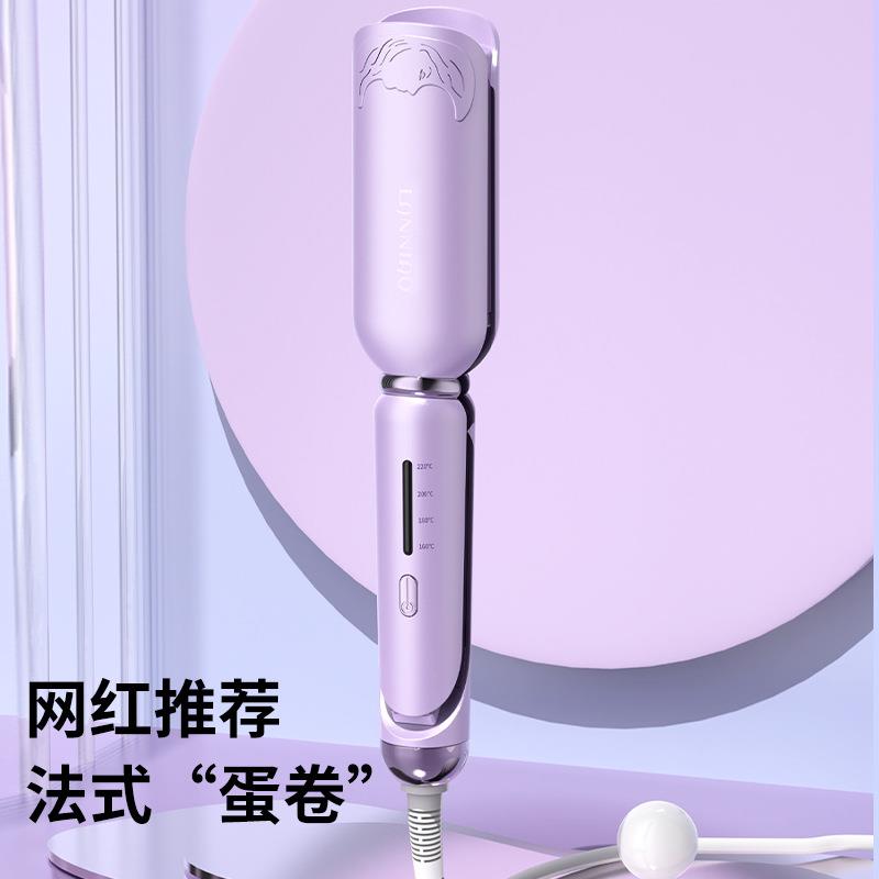 法式深U卷发器负离子护发卷发棒 宿舍家用水波纹夹板大波浪卷发器
