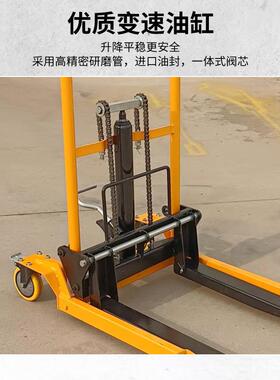 2斤LEV00公降折叠款液压升老虎车手推四轮液车压搬运车拉货 手推
