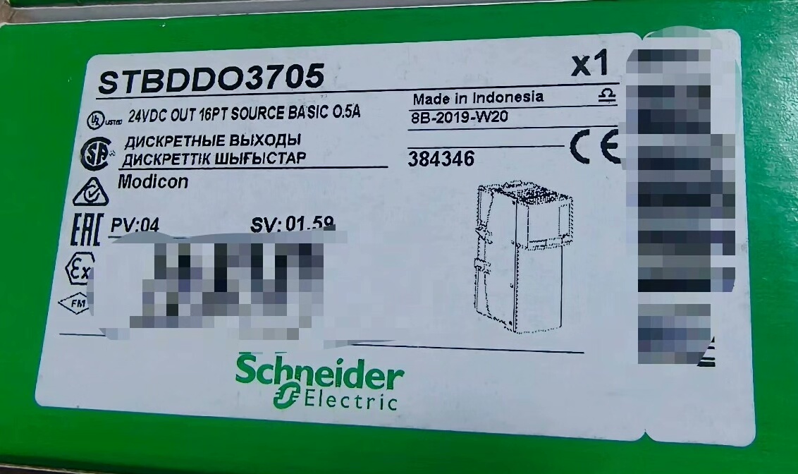 STBDDO3705 全新原装正品 标价