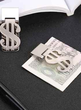 美元钱夹外贸 创意钱夹现货 不锈钢钱夹 美元金属钱夹