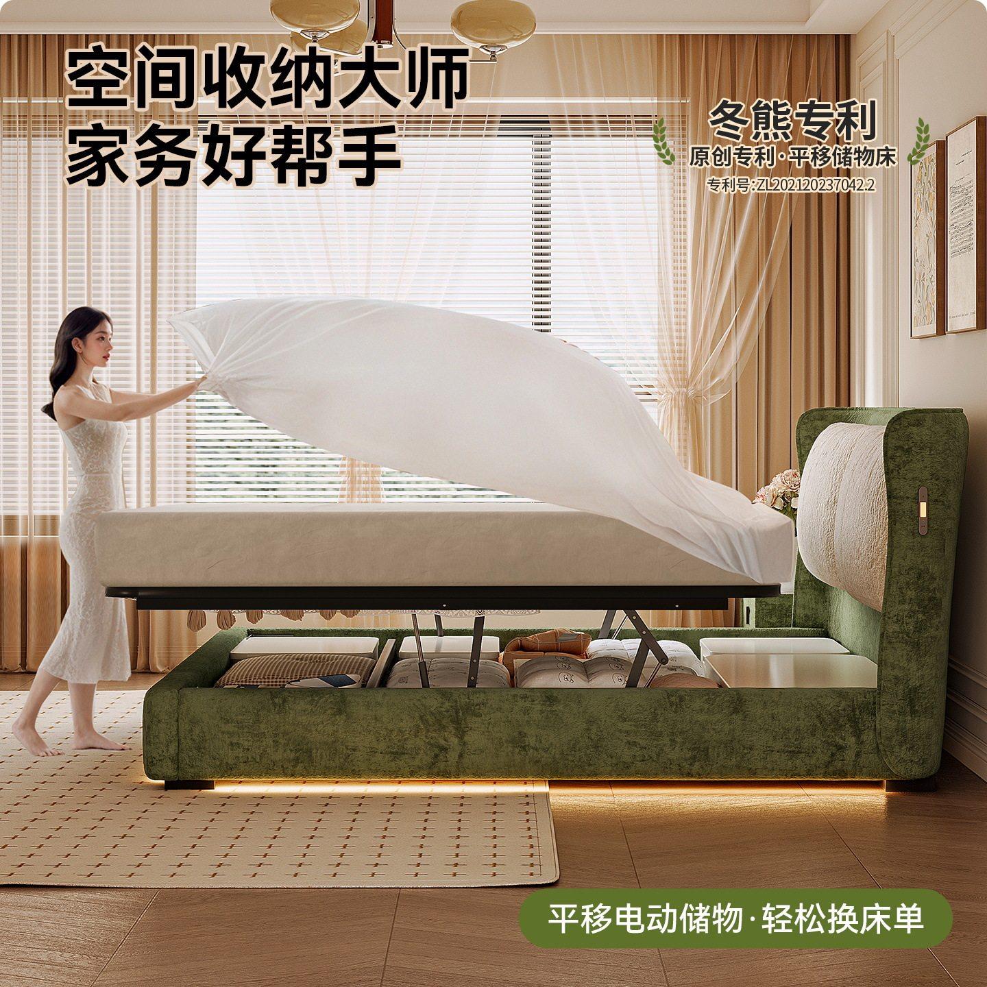 法式复古雪尼尔床可拆洗软包箱体储物床主卧1.8m双人布艺床