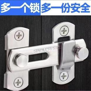 门栓插销不锈钢老式家用免打孔加厚锁扣卡扣门搭扣木门卫生间厕所