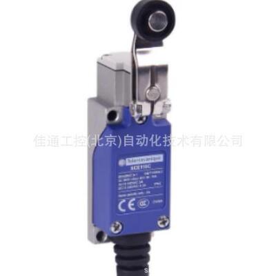XCE系列限位开关；XCE-118C