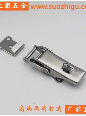 K601不锈钢搭扣 烤箱锅炉锁扣DK605箱扣 工业设备门锁 控制箱门扣