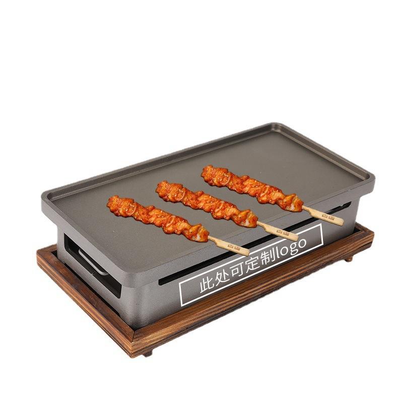 木炭不粘商用长方形烧保加烤TYF热盘加热酒精热串炉烤肉温子烧烤