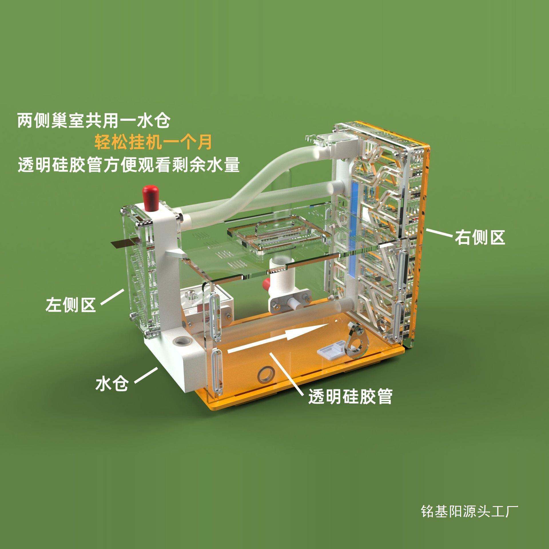 蚂蚁箱蚂蚁城堡巢蚂蚁工坊蚂蚁蚁巢巢亚克力黄色绿色深蓝色红色