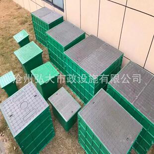 成品一体式穿线井免砌砖方形通信弱电清扫隔污井路灯手孔井阀门井