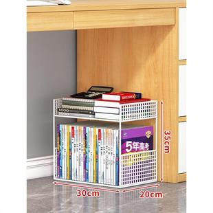 办公室文件架落地书架多层小推车资料整理试卷分层收纳置物架子办