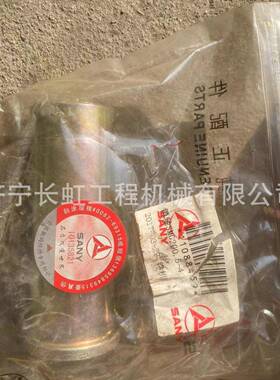 供应三一平地机原厂配件：SAG180-5：销轴11088459