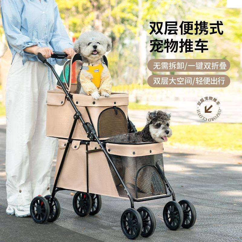 双层宠物推车外出轻便可折叠狗狗猫咪跨境小型宠物户外手推车