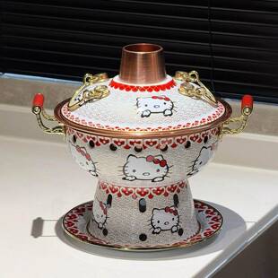 猫咪火锅铜锅家用涮锅专用锅珐琅锅一人食涮羊肉老式涮锅耐高温