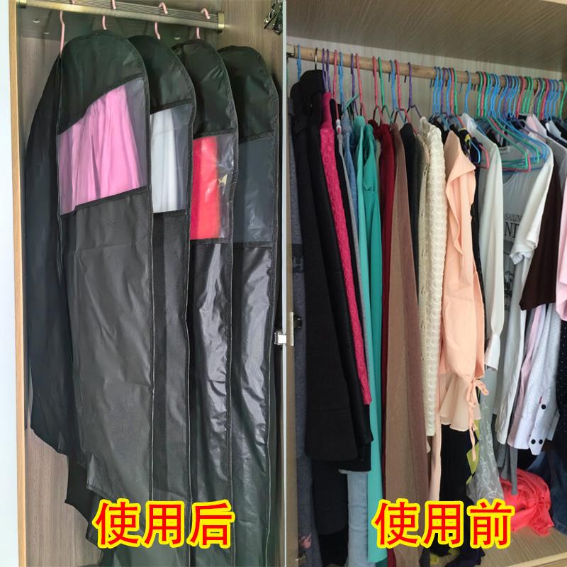 黑色衣服防尘罩大衣皮草礼服西服西装袋收纳防尘袋挂衣袋透视窗罩