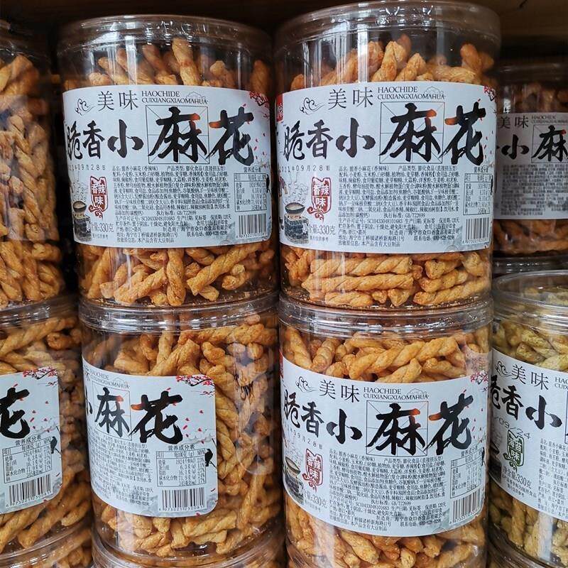 【城味】脆香小麻花318g每罐香辣/海苔味浙江海宁不油腻香脆可口