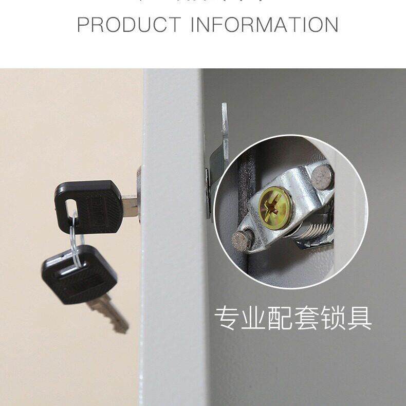 文件柜公书柜JS-WJG料整理柜案柜铁皮柜子柜储物柜财档务凭证柜资