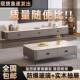 客厅家用小户型2026现代简约茶桌落地茶几组合 电视柜茶几 新款