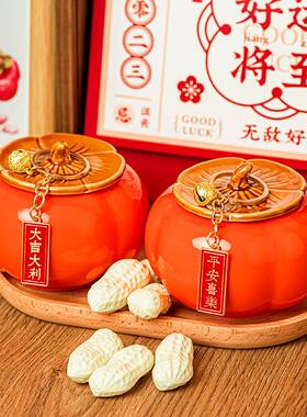 柿柿搬家暖房乔迁之喜装饰布置事事如意柿子茶几摆件轻奢礼物高档