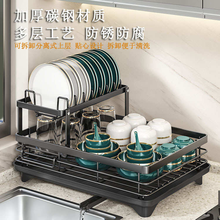 厨房置物架碗碟碗盘收纳架沥水架家用放碗架碗筷水杯收纳架新款