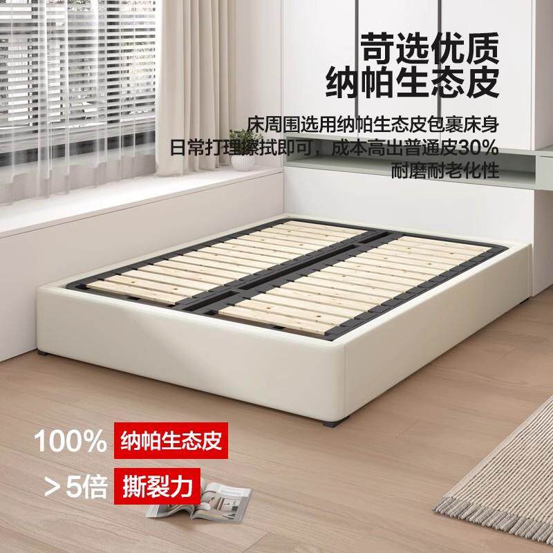 现代简约小户型抽屉床实木排骨架收纳储物侧开床无床头家用皮艺床