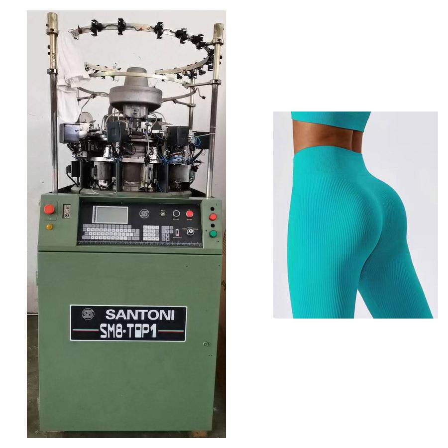 圣东尼SM8-全自动智能纺织机针织机跨境出口