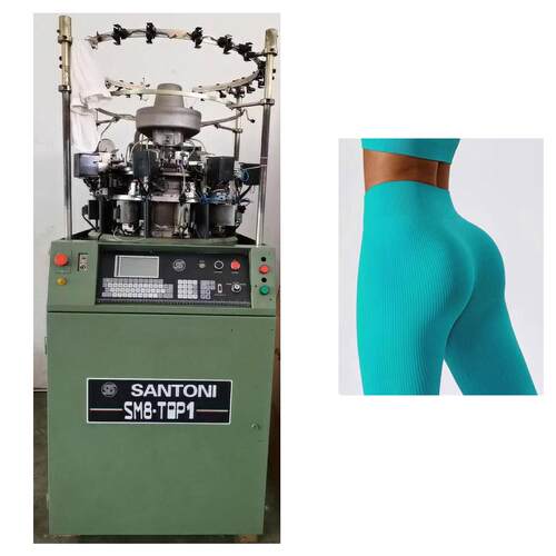 圣东尼SM8-全自动智能纺织机针织机跨境出口