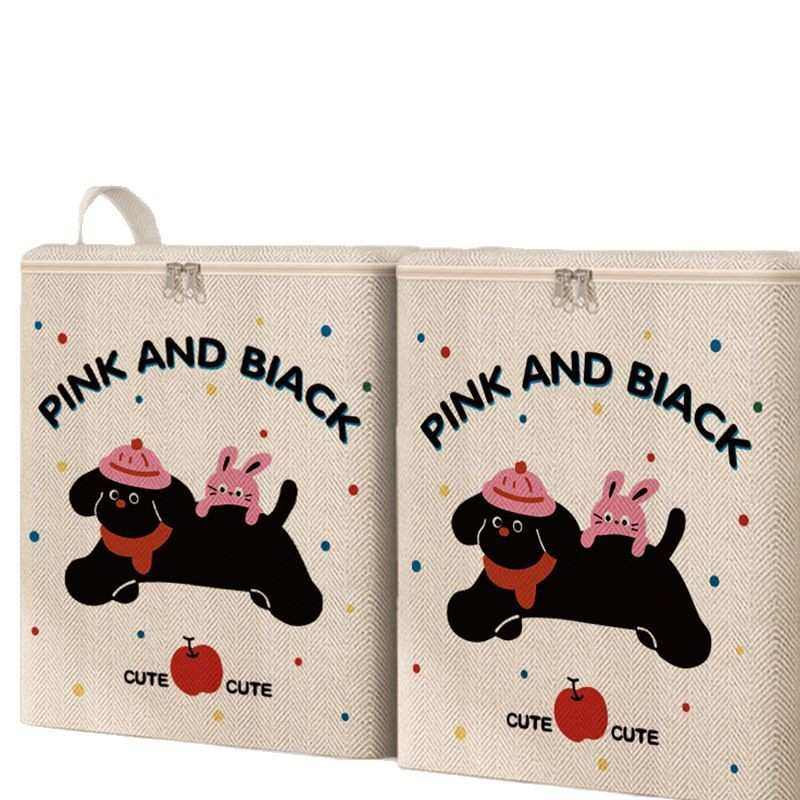 衣服收纳箱大容量超大收纳筐家用搬家打包整理箱衣物被子储物箱子,收纳整理,其他收纳篮,淘宝优惠券,粉丝福利购,淘宝优惠卷