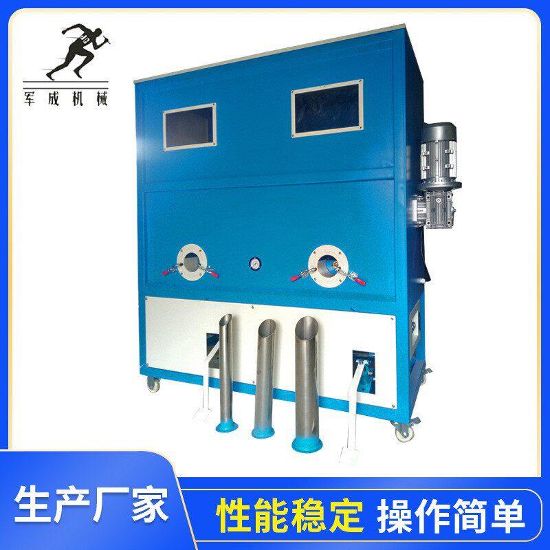 厂家专业供应宠物窝充棉机公仔玩具冲棉机毛绒玩具填充机