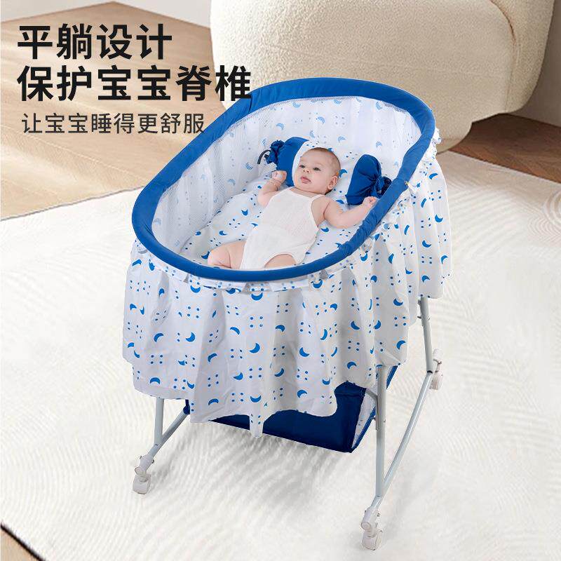 婴儿床新生能儿拼接大床宝宝摇床b980b儿童床摇床多功移动可床折