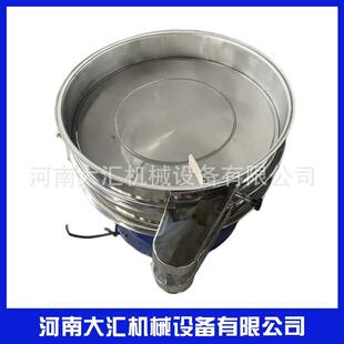600型号超声波振动筛 厂家精细粉超声波设备中药粉筛选机CSB