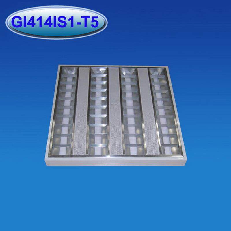 600*600格栅灯盘吸顶式T5led格栅灯盘明装4*14WLED灯盘外壳
