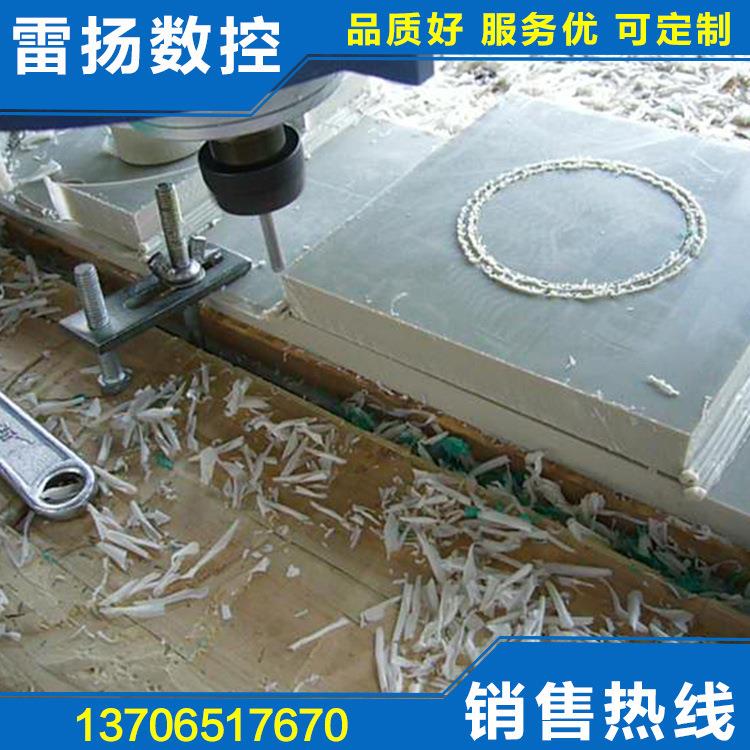 2030大幅面雕刻机塑料齿轮切割机PVC塑料板法兰数控CNC雕刻机