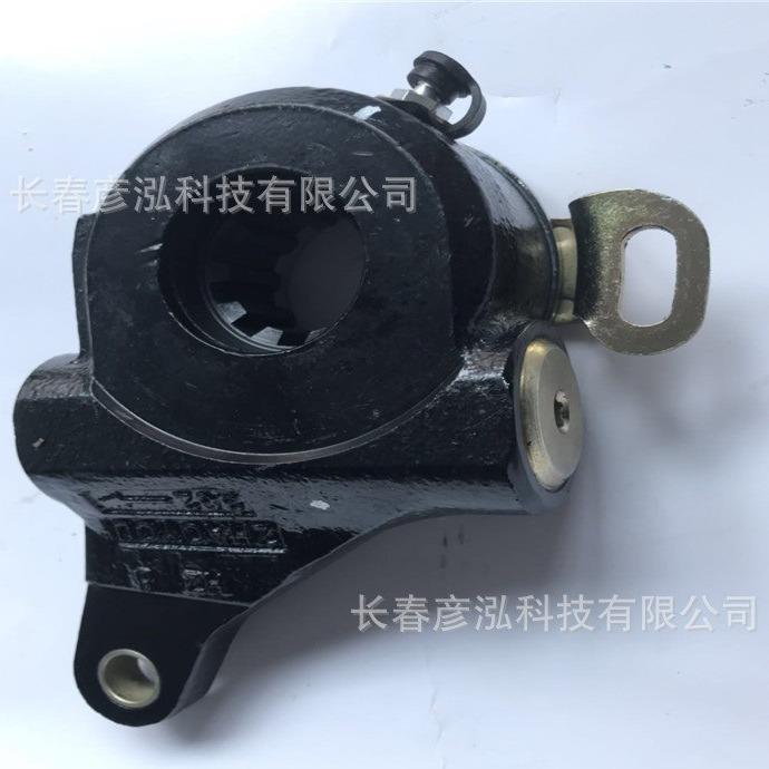 刹车自动调整臂车桥底盘配件解放J6制动汽车配件3502205-362*000