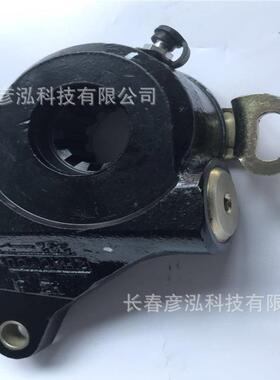 刹车自动调整臂车桥底盘配件解放J6制动汽车配件3502205-362*000